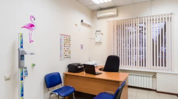 Семейный медицинский центр для взрослых и детей СитиКлиник изображение 11