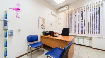 Семейный медицинский центр для взрослых и детей СитиКлиник изображение 16